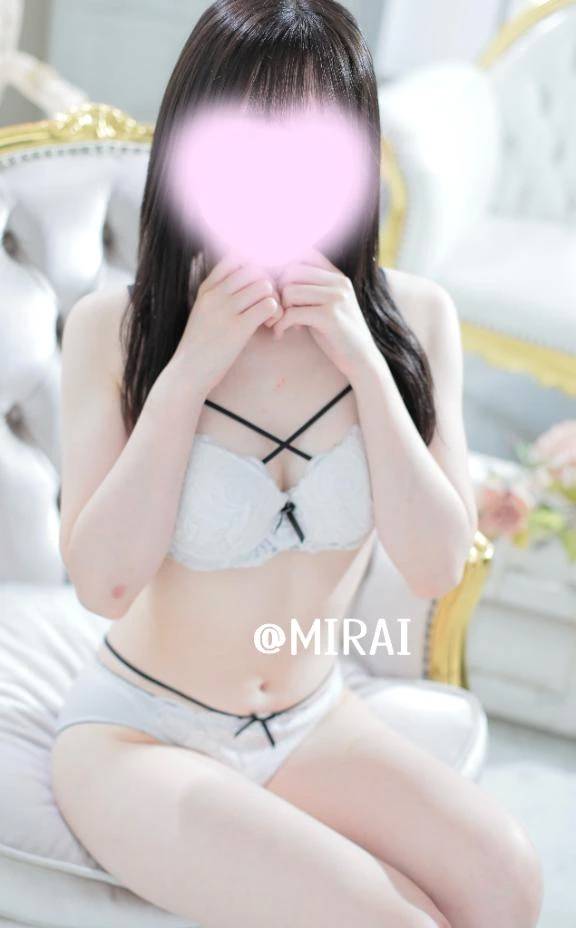 おはよう♡