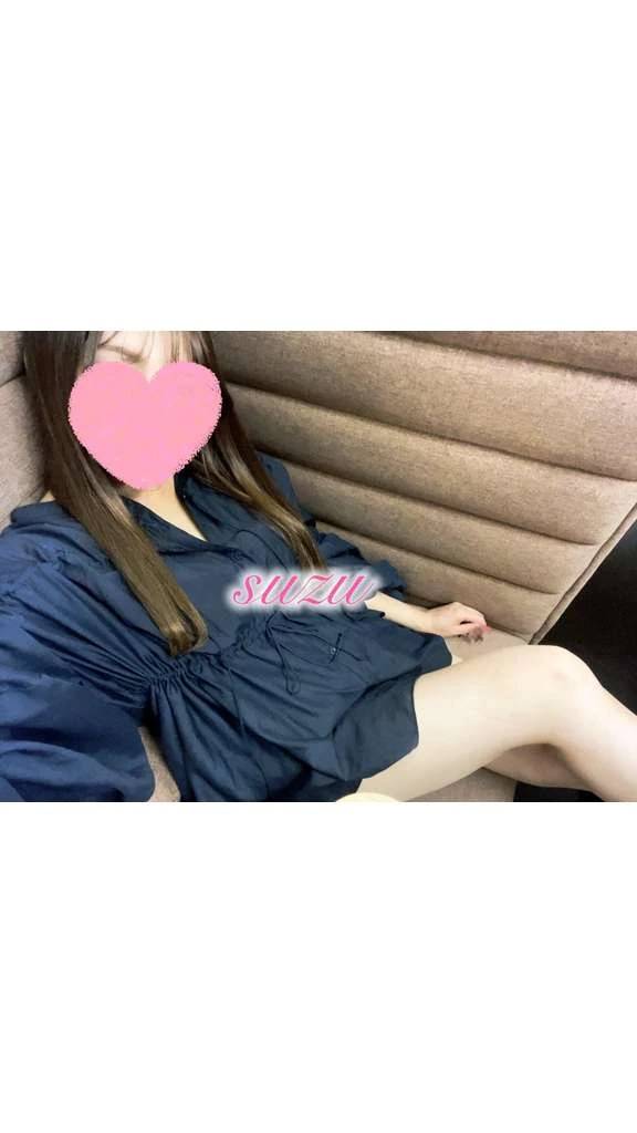 お休みだよ