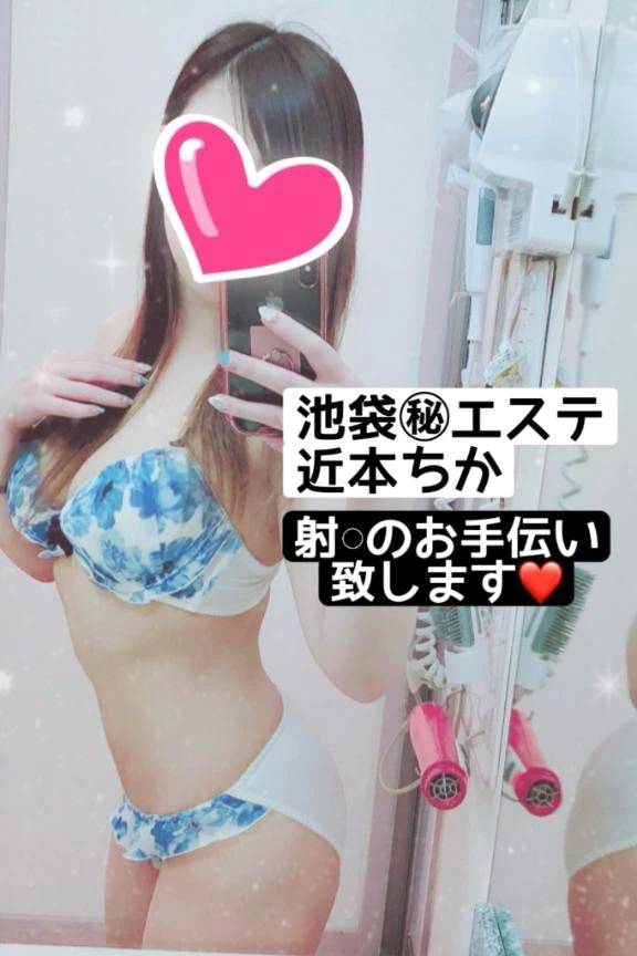 暑さ上昇、布減少