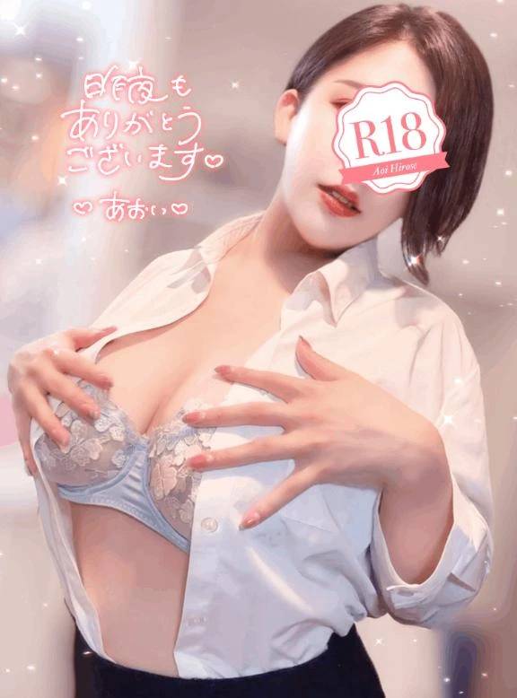 💝初めてを捧げて💕