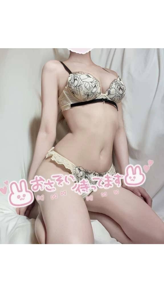 ありがとう！
