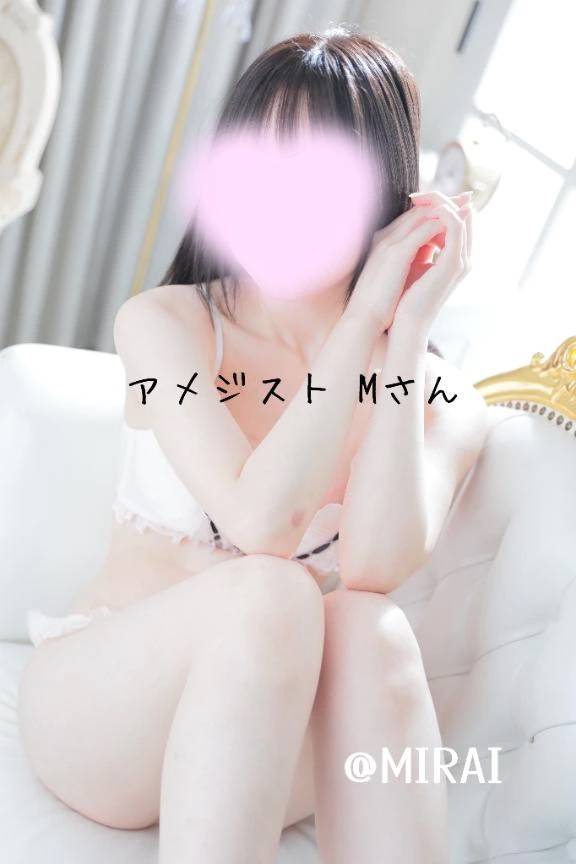 お礼です🤍