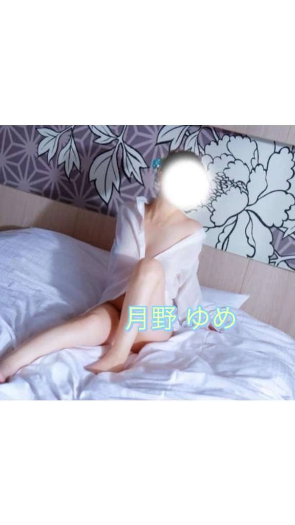 ありがとうございます