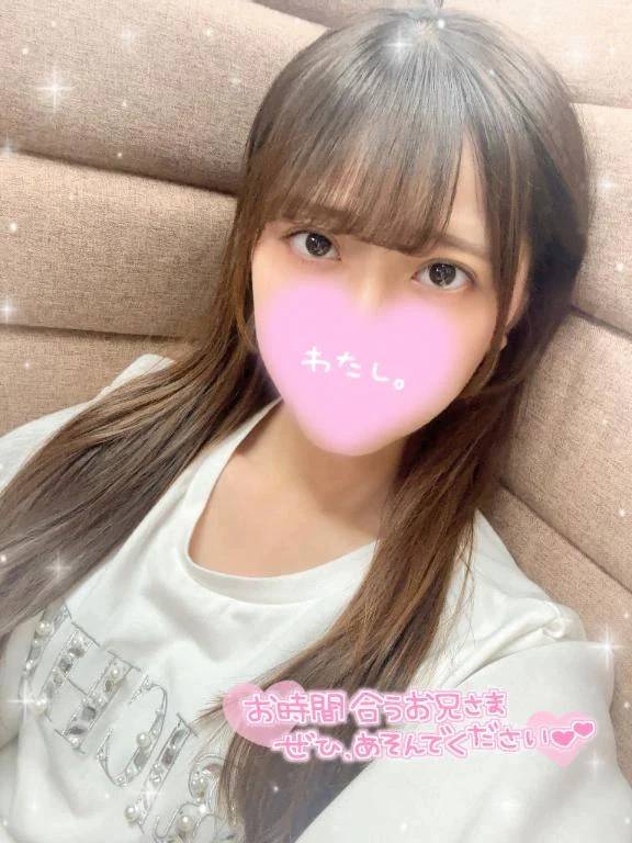 お休みだよ
