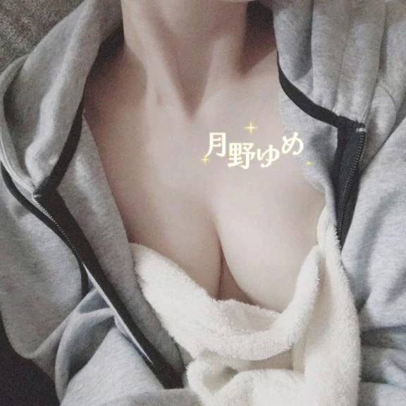 待機に戻りました♡
