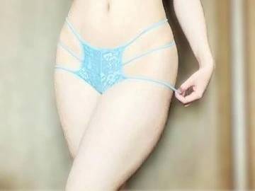 受付終了