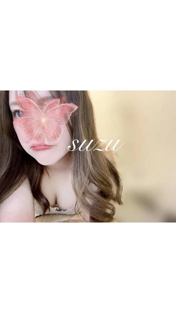 約束