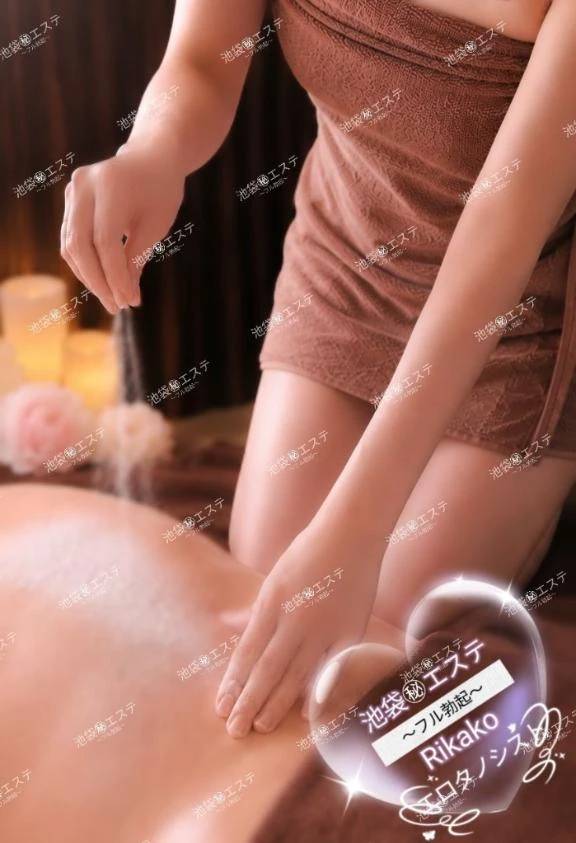 新感覚♡LOVE TOUCH🤍