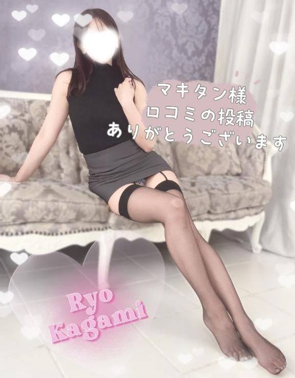 口コミ💌癒してるようで癒されちゃってる🫧