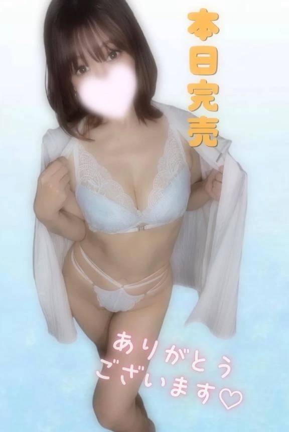 (*ᴗ͈ˬᴗ͈)⁾⁾⁾