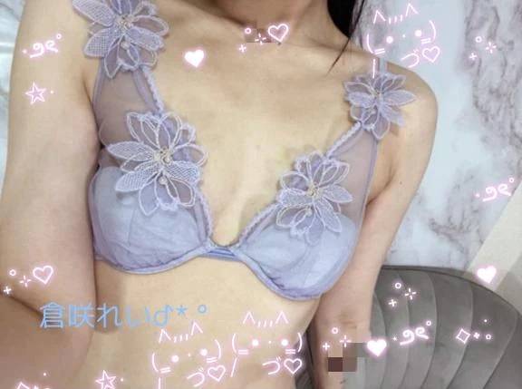 こんにちは