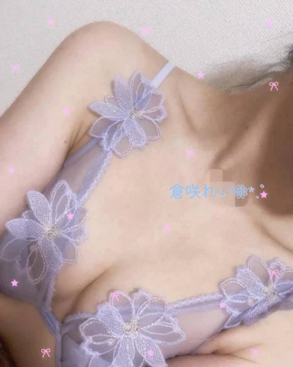 この後♡