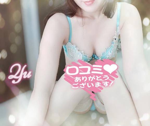 時間を忘れるくらい……🩷