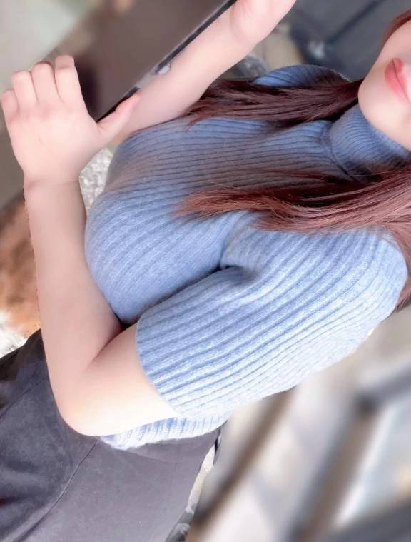 お疲れ様