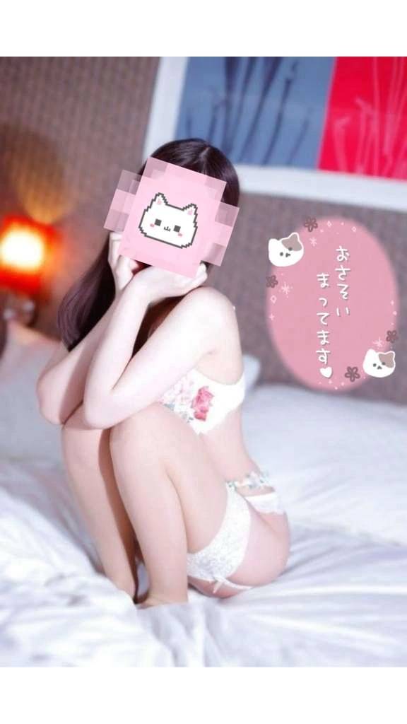 お礼です💞