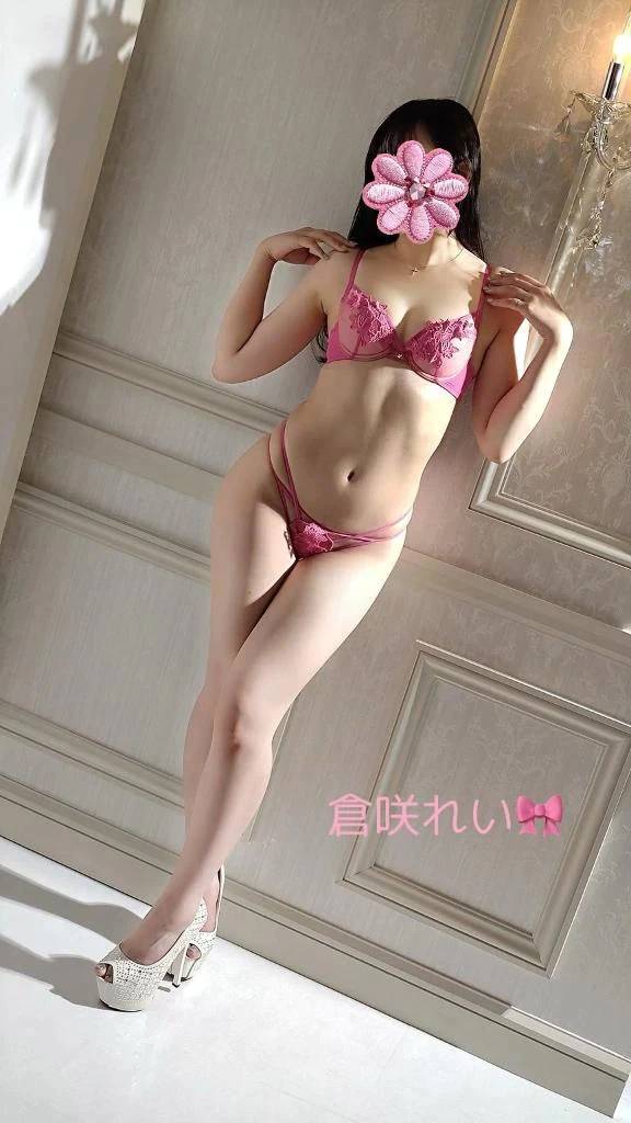 お礼
