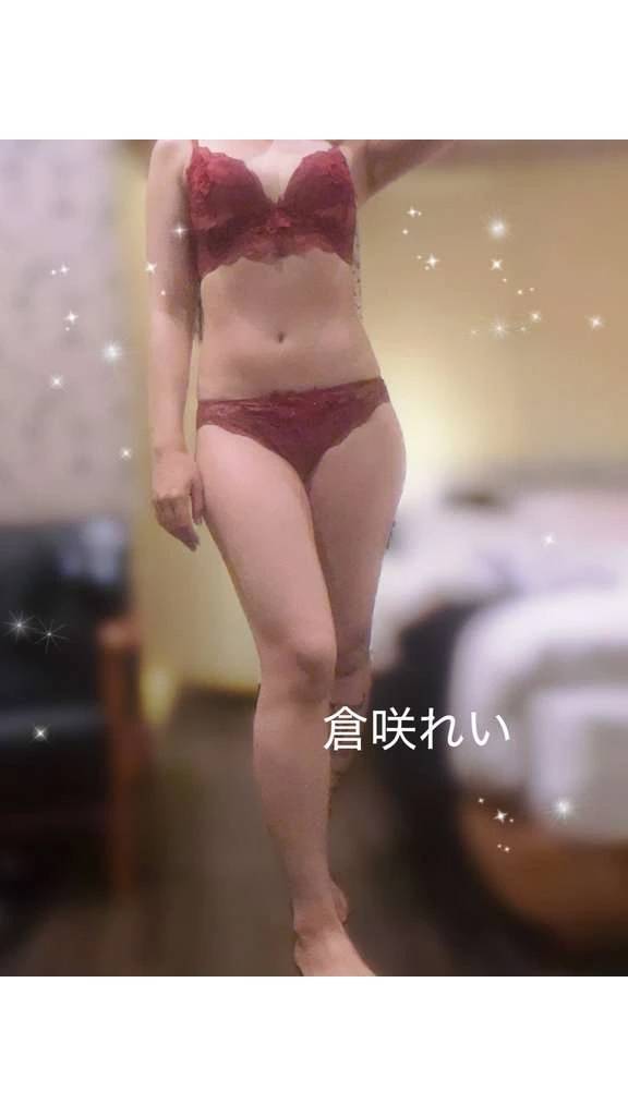 お疲れ様でした