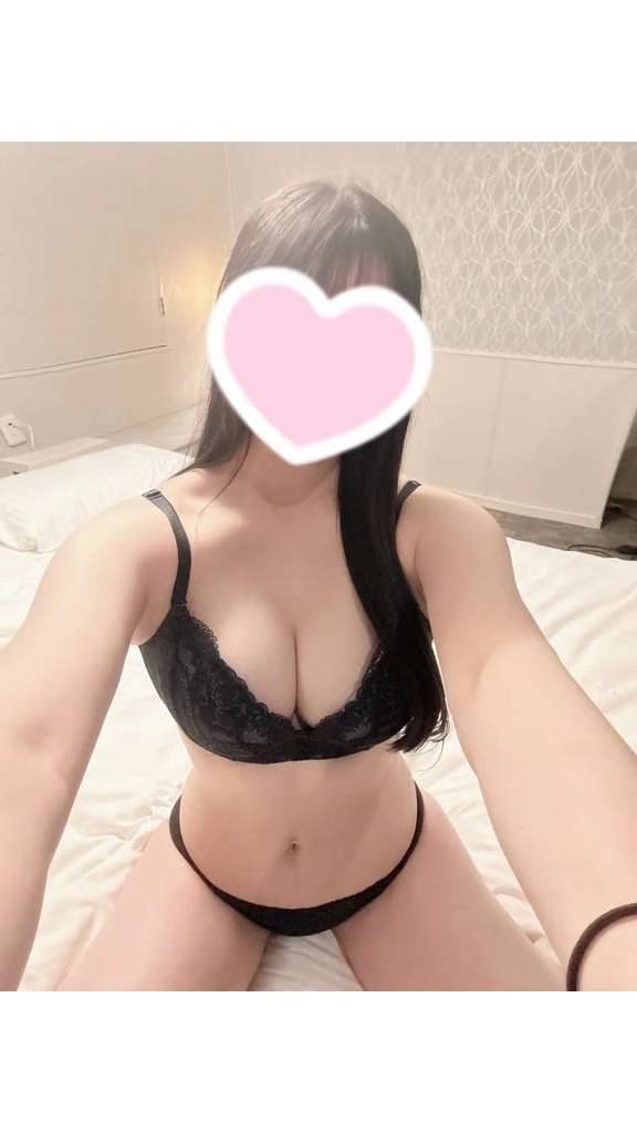 お疲れ様♡