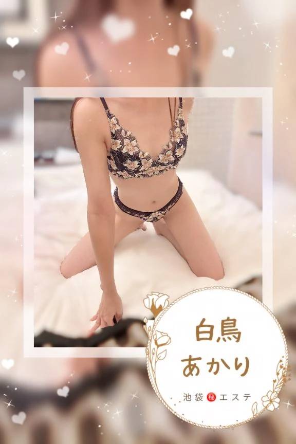 私からのお世話、逃したくないお兄さまへ♡