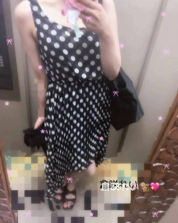 ありがとうございました♡