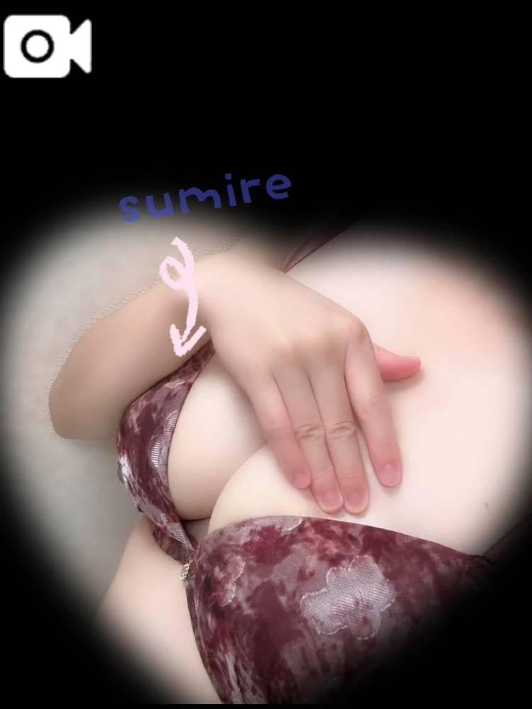 ぷるんぷるん