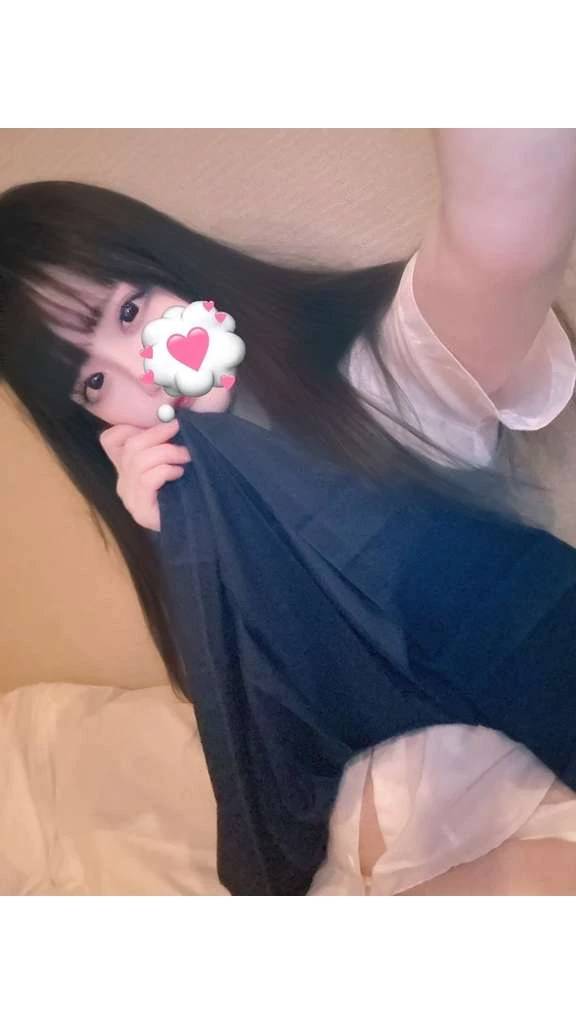 受付終了しました