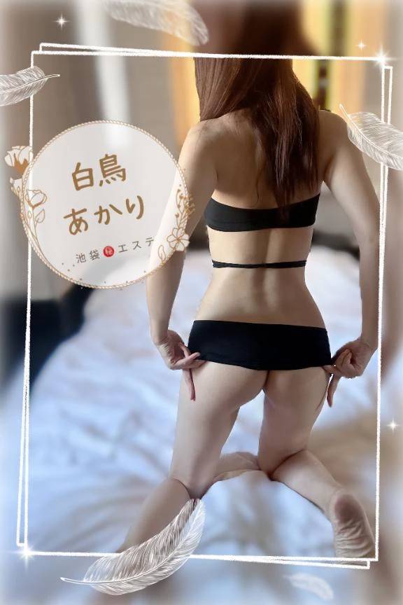 少し寄り道、してみない？