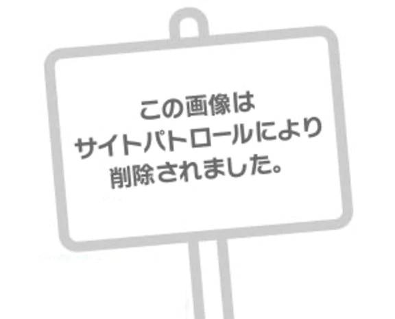 ありがとう