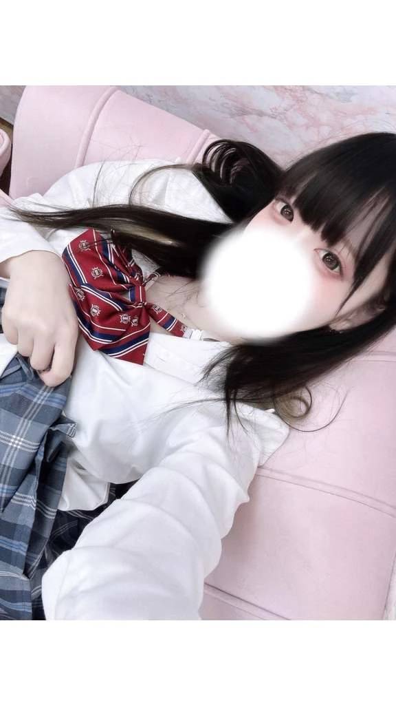 本日お休み