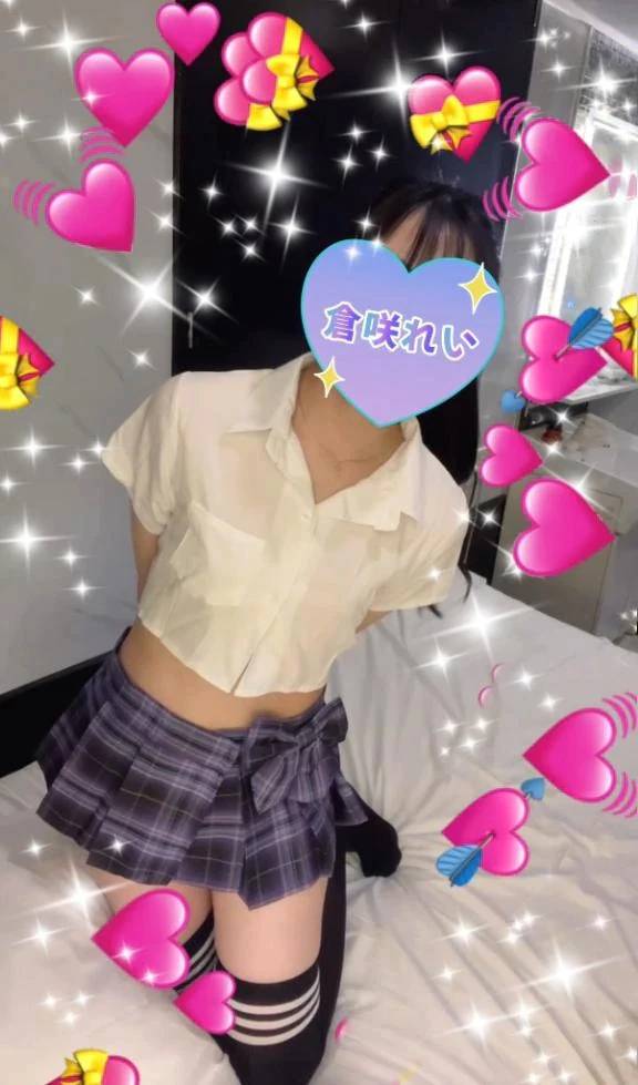 ありがとうございました♡