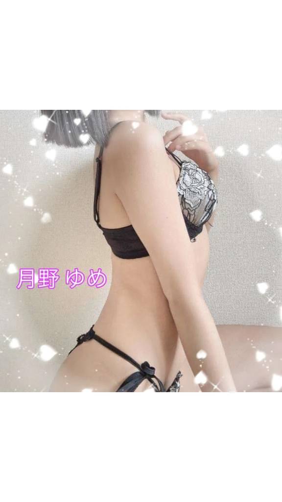 待機になりました