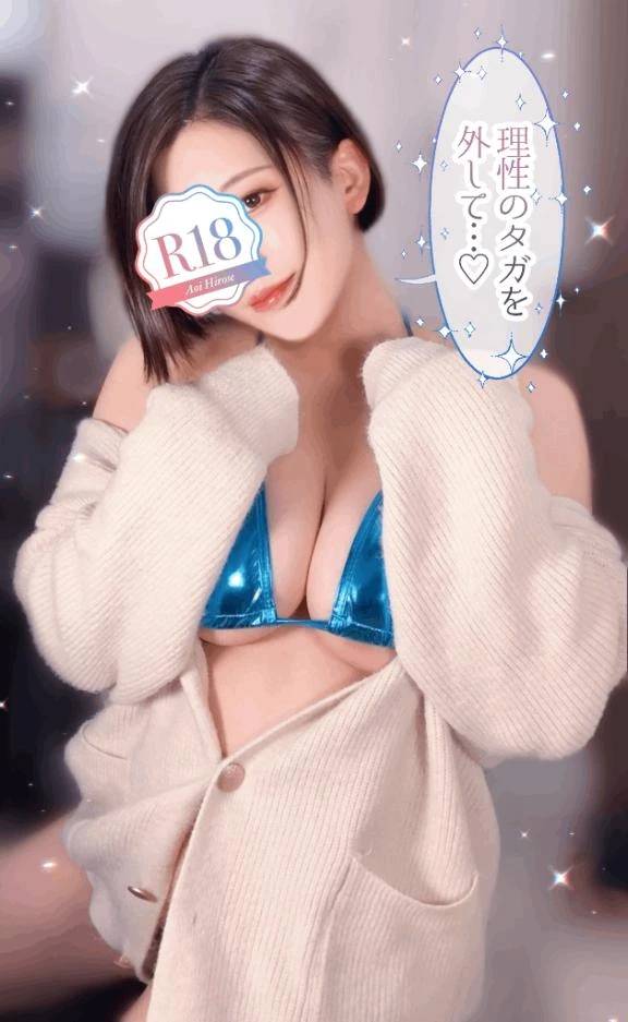 【夏の隠れ家】理性のタガを外して…♡