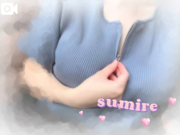 明日はお休みなので🙇🏻‍♀️