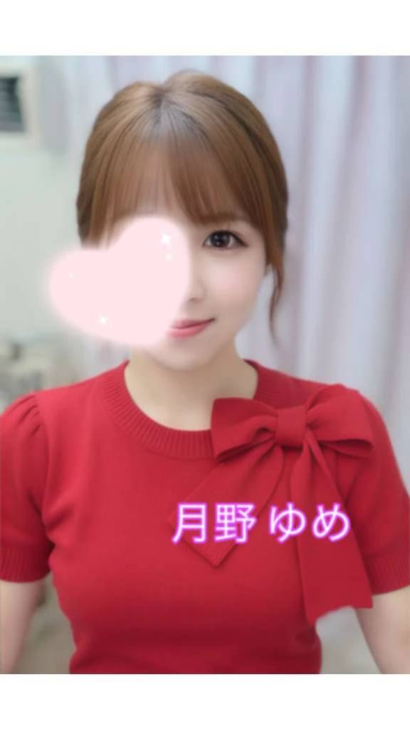 退勤します♡