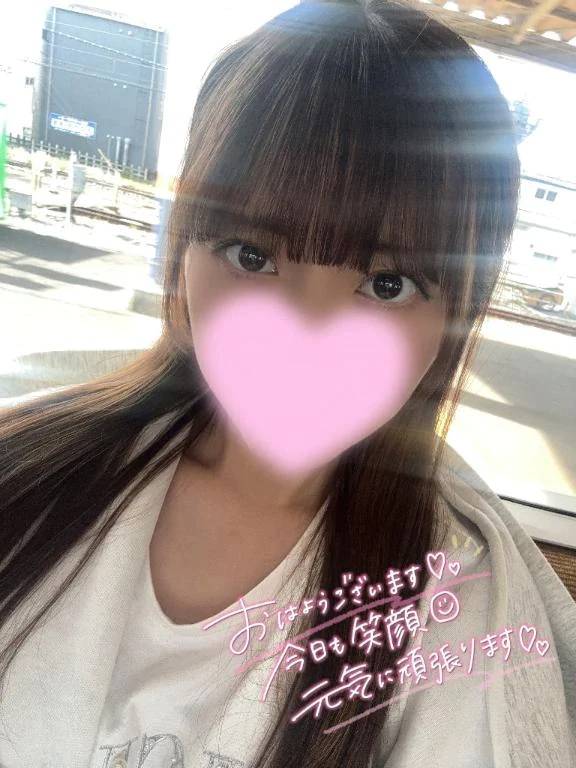 お礼日記♡