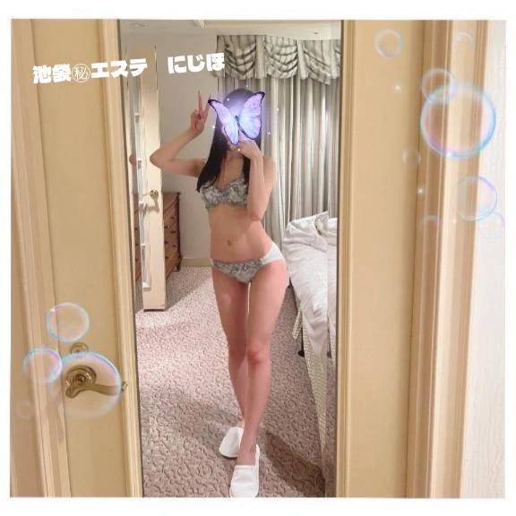 待っててね🥰