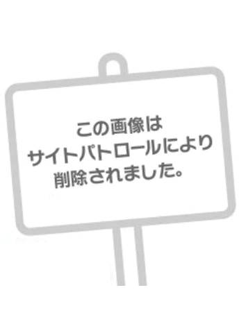 受付終了