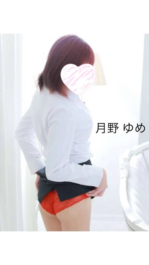 待機中♡