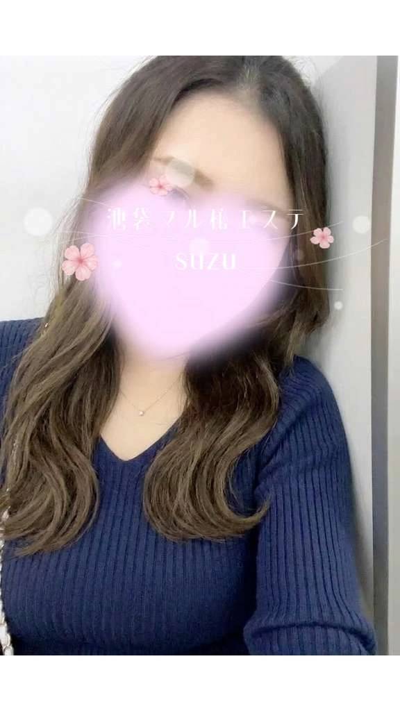 あなた♡