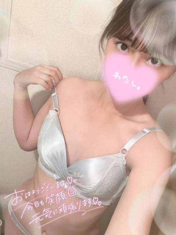 素敵なご縁でした♡