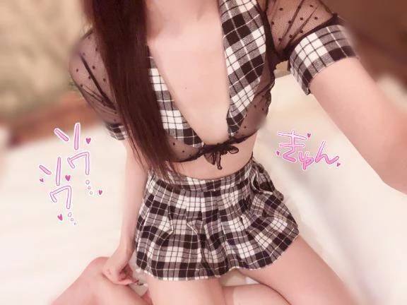 お休みだよ