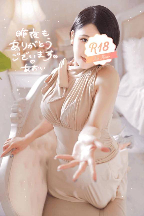 💝あなたのお風呂で…💕