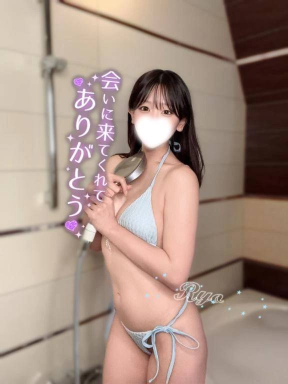 🫧‪素敵な8月の締めになりました😊のお礼