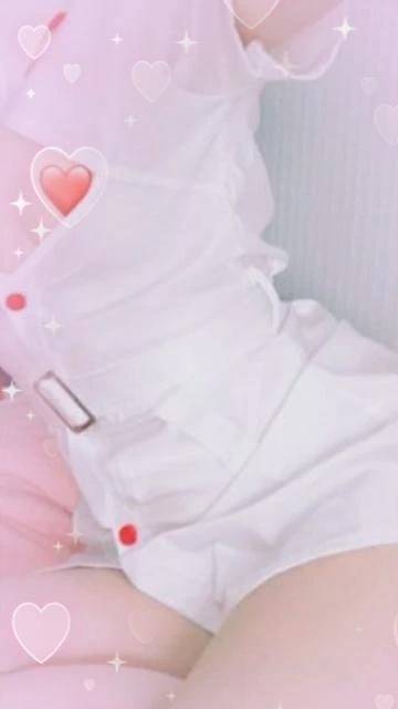 お疲れ様♡
