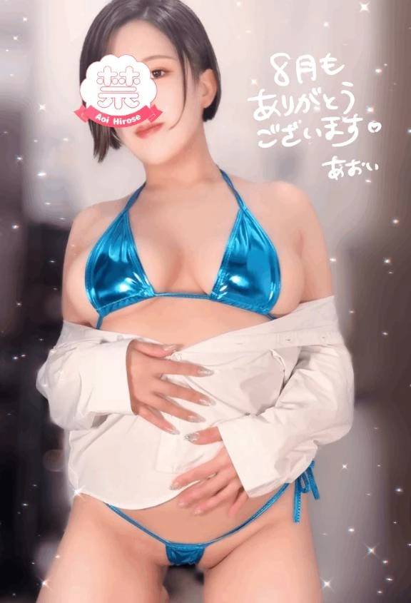 8月もありがとうございました💌