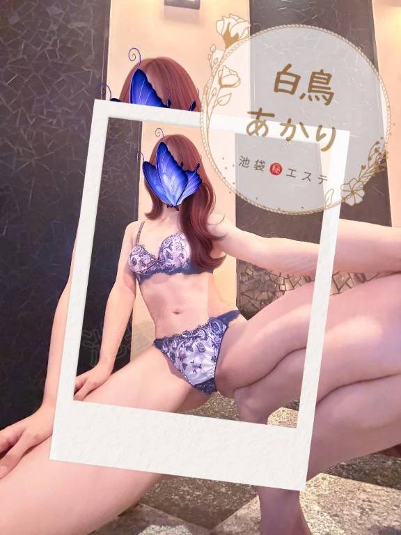 とろけるような‥♡