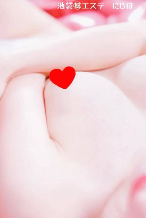 ごろんしてるにじほ…見てね♡