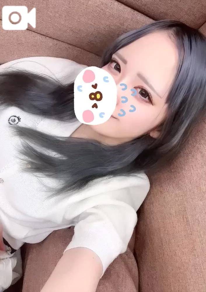 グミの日🥹