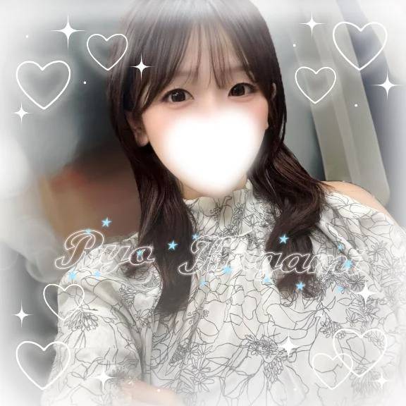 🫧ぬるぬる終わりで乱れ気味。。