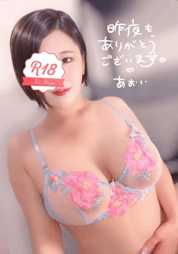 💝寸止めのゾクゾク💕